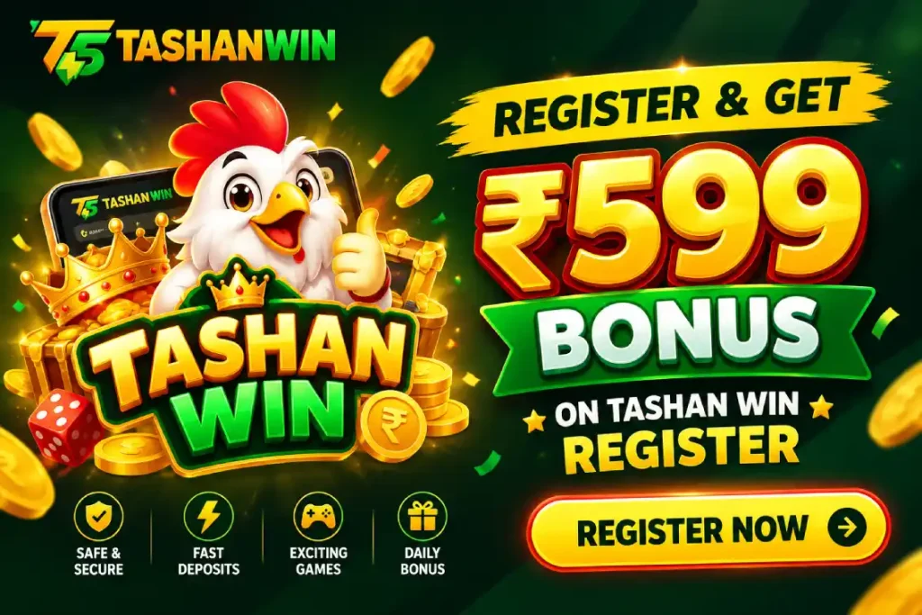 Tashan win game